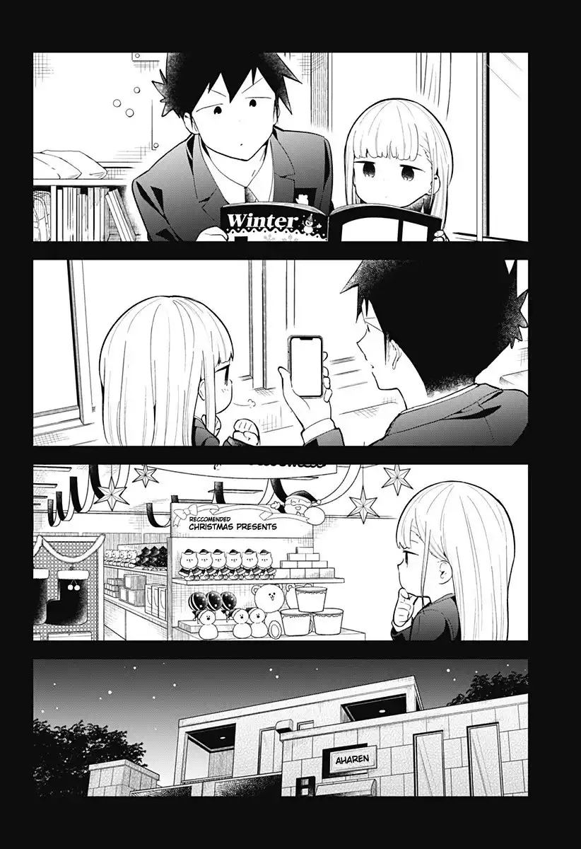 Aharen-san wa Hakarenai Chapter 114 7